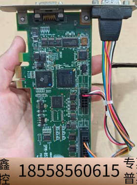 GRAPHIN IPM-8531PoCL-BE PB0017.议价