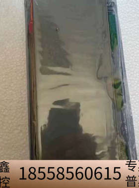 本特利3500系列BENTLY模块138708-.议价