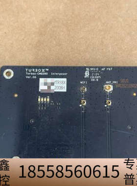 Thundercomm CM2290 开发模块  需