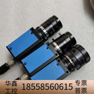 映美精工业相机，DMK23G618，DMK23G445。 实