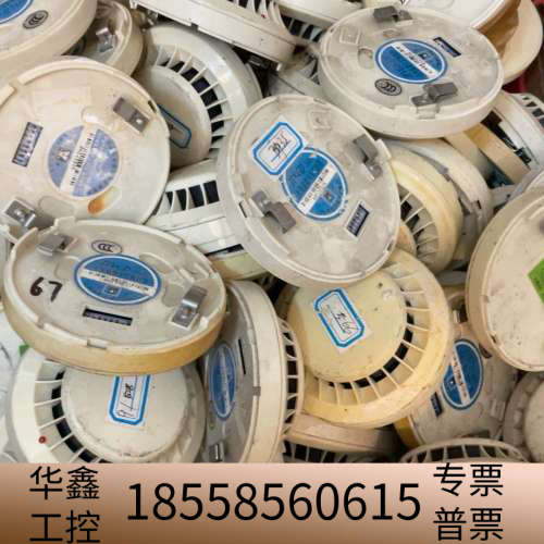 松江3001烟感3002c烟感一起个处理.议价