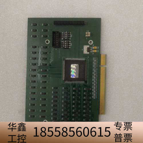 雷赛运动控制卡IOC0640A IOC-0640A V1.2.议价