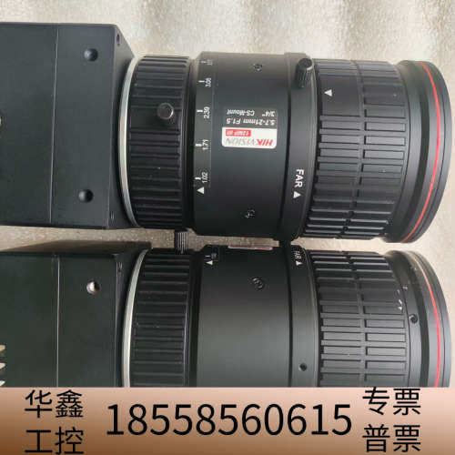 相机RL-GC-02K26A，2K线扫，佳，超值.议价