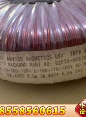 气相色谱仪环形变压器G2630-60970，，