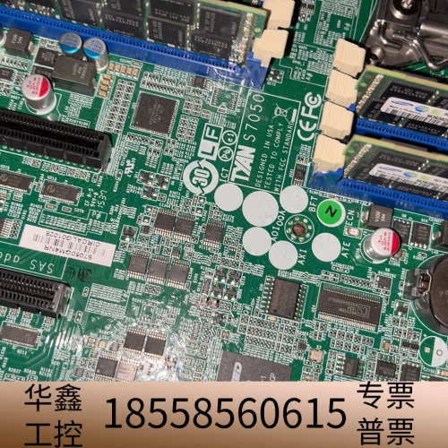 超微TYAN S7050服务器主板，支持双路CPU，带挡.议价