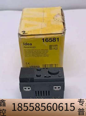 16581 VIMAR威马尔 温控器，意大利，230.议价