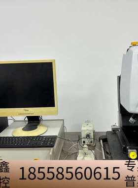 NanoSystem干涉显微镜   .议价