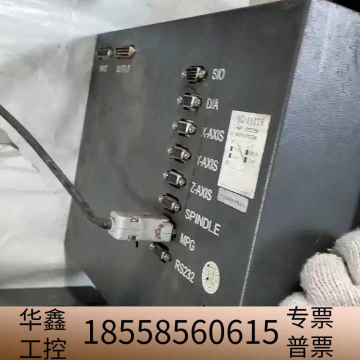 中达电通数控系统，通电显示，其它未知会，.议价