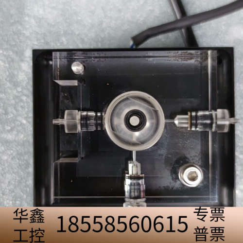 哈希inter2c搅拌池总成，搅拌电机，搅拌器，，标.议价