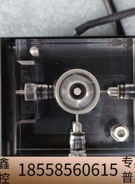 哈希inter2c搅拌池总成，搅拌电机，搅拌器，，标.议价