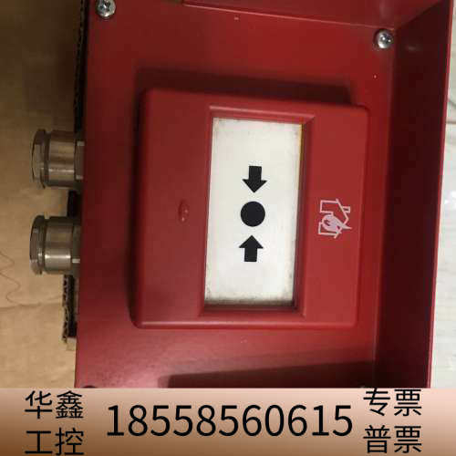 AUTRONICA BF-500V2/EX.议价