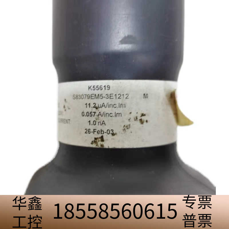 BURLE S83079EM5 3E1212 光电倍增管.议价