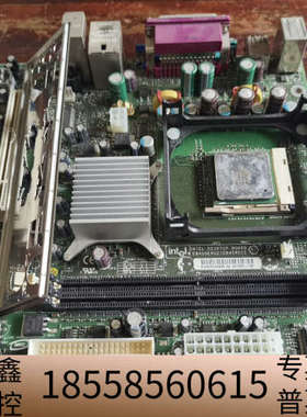 Intel英特尔 D845GERG2/D845PECE 47