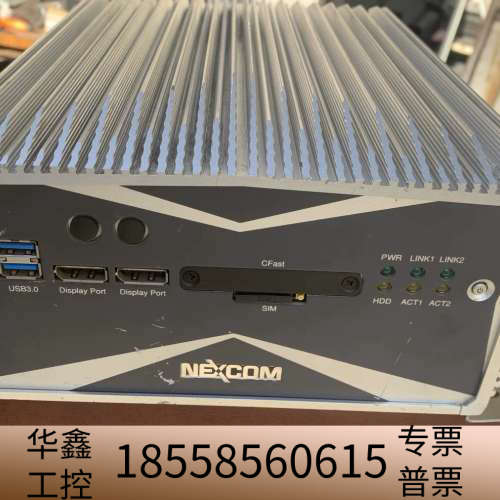 NEXCOM新汉NISE3600E2嵌入式低功耗无风扇.议价