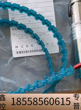 光刻机 reticle load（SD/SU）同步带 升.议价