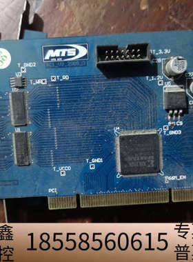 MTS ATE PCI V2 2008 3 XC3S50AN.议价