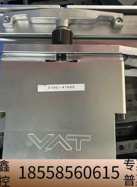 VAT蝶阀 05314-CA24-AJX1/0732 原