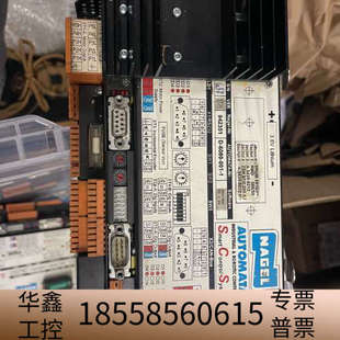 001 NAGEL 6080 型号D .议价 品牌AUTOMATA