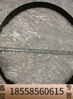 底座 DH-LGI-151204-02