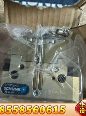 雄克0371092，PGN-plus 64-1-AS