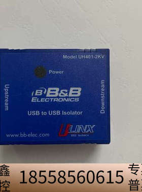 ULINX烧录器系统 UH401-2KV