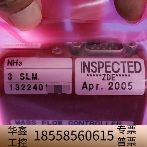 HORIBA SEC-4400M NH3 3 SLM 流量计