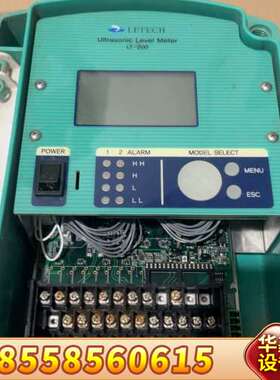 LETECH(利) LT-200超声波液位