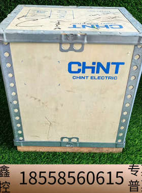 变压器NDK-1000，380变220v，326228实.议价