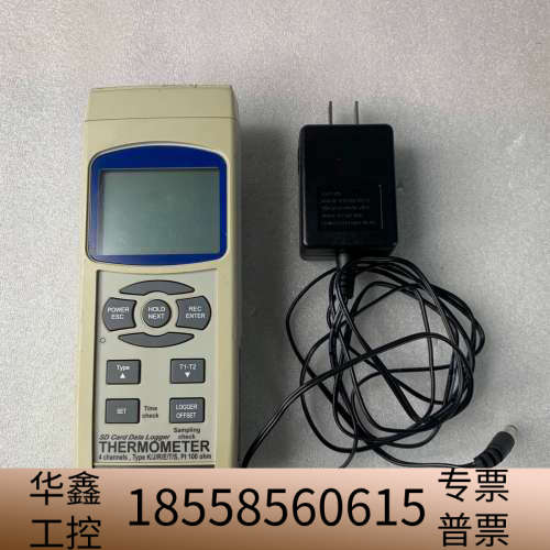 47SD手持式温度计 数据记录仪 带背光显示屏.议价