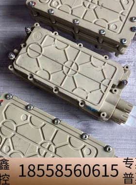 G1379A真空腔真空室工具 脱气机脱气槽，，