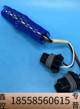 GAC发电机速度传感器 MSP6732C