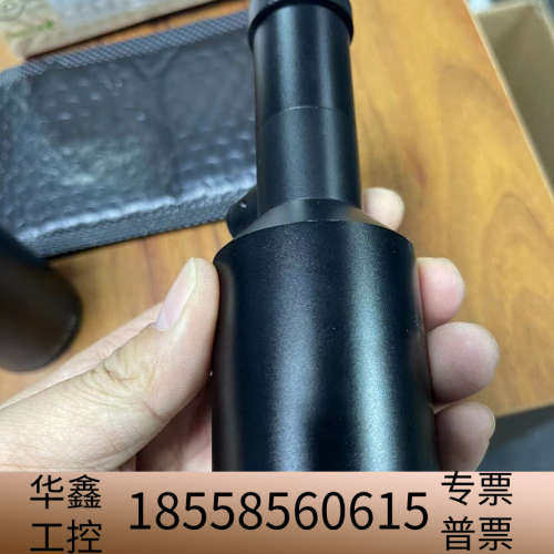 茉莉特工业镜头，型号MML03-HR110D-5M，倍率0.