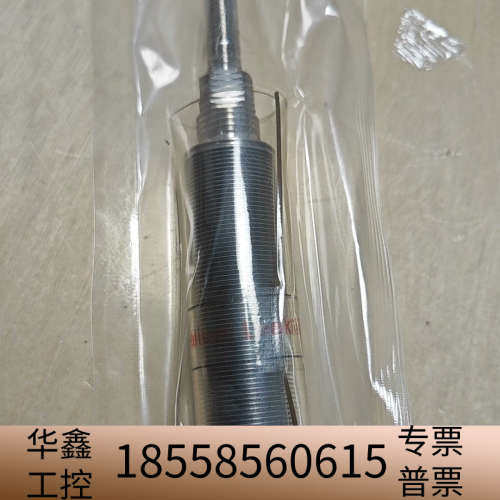 Helium leak tested波纹管