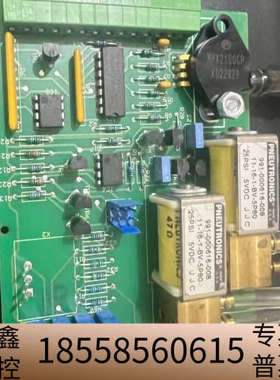 PNEUTRONICS 991-000616-008  47.议价