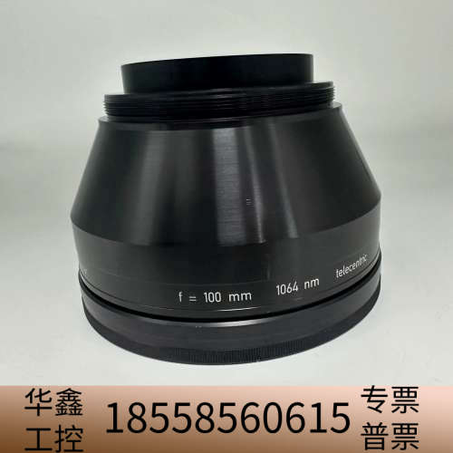 Linos远心激光场镜，F100 ，1064nm.议价
