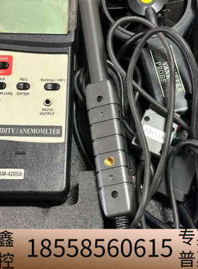 Lutron AM - 4205A湿度风速仪