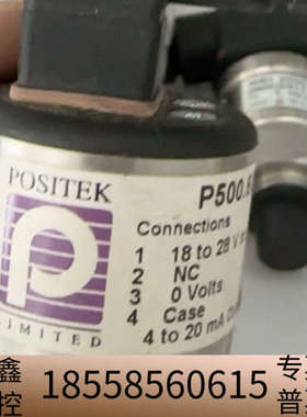 POSITEK P500.60EJ 位移传感器