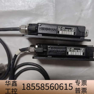 LIF47R .议价 海德汉读数头