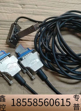 RSF光栅尺读数头 MS 45.86-0M ，