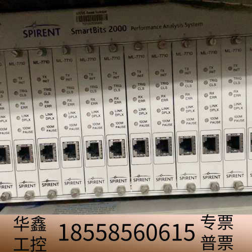 Spirent SmartBits 2000网络分析仪，高性.议价