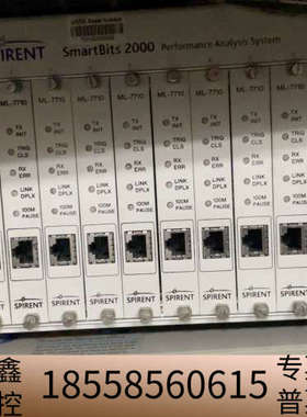 Spirent SmartBits 2000网络分析仪，高性.议价