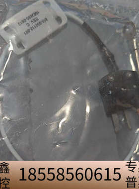 Lam 853-034112-001，新议价出