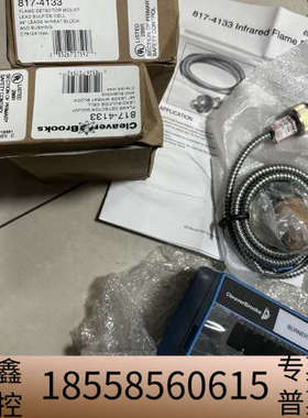 CB（Creative Bioscience）燃烧控制器.议价