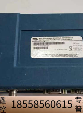 MDS iNET 300工业以太网电台 长距离/高速率/工业