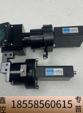 HAMAMATSU C5460-52 滨松弱光检测仪 带镜头