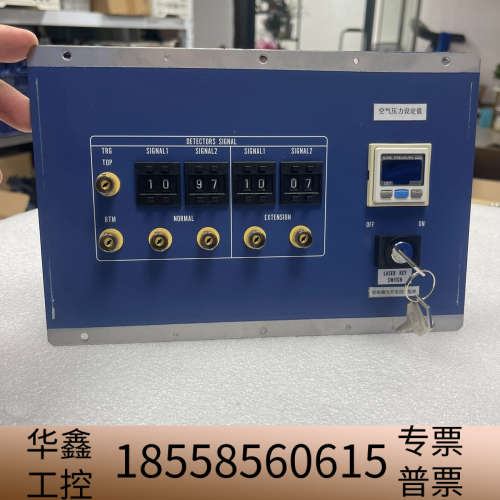 设备控制面板 DETECTORS SIGNAL 激光机控制面.议价