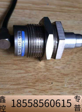 KOGANEI接近开关，型号NSA16X10-N，状态良，.议价