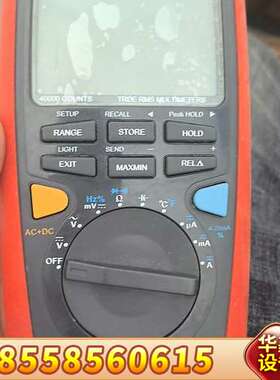 优利德UT71D万用表，年头长了，线断了，故障机处理，啥也