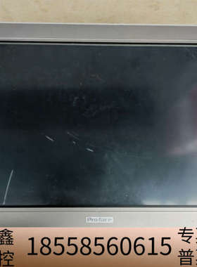 工控机 PFXPP171CA1  .议价