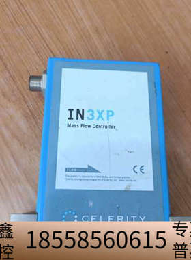 【专业气体流量计】CELERITY IN3XP系列三款型.议价